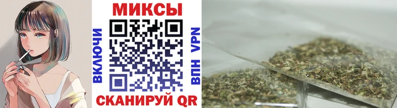 Купить  Новоузенск  Бутират GHB 
