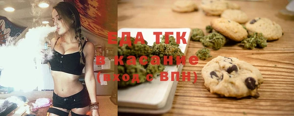 Альфа ПВП Елизово