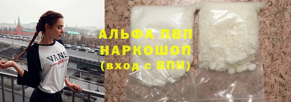 ПСИЛОЦИБИНОВЫЕ ГРИБЫ Елабуга
