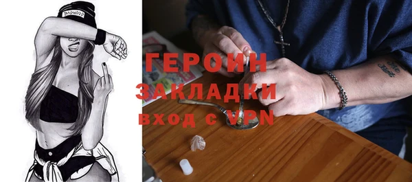 Альфа ПВП Елизово