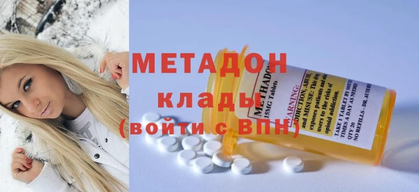 ПСИЛОЦИБИНОВЫЕ ГРИБЫ Елабуга