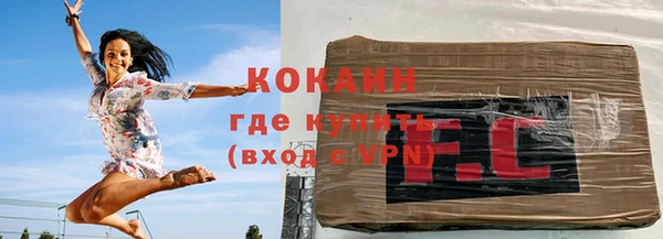 Альфа ПВП Елизово