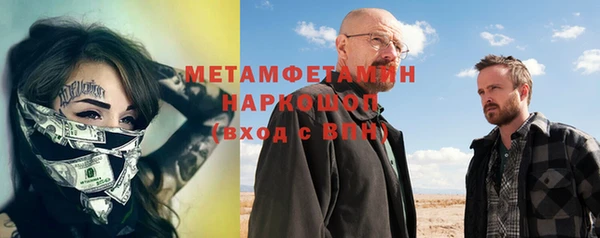 Альфа ПВП Елизово