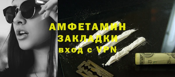 Альфа ПВП Елизово