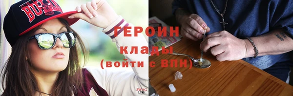 Альфа ПВП Елизово
