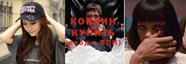 Альфа ПВП Елизово