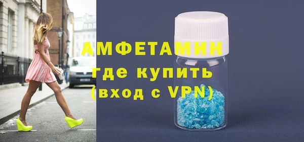 Альфа ПВП Елизово