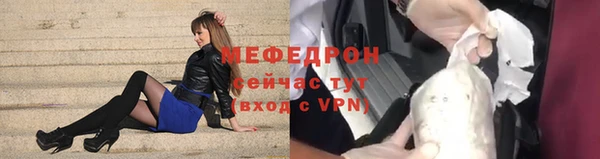 ПСИЛОЦИБИНОВЫЕ ГРИБЫ Елабуга