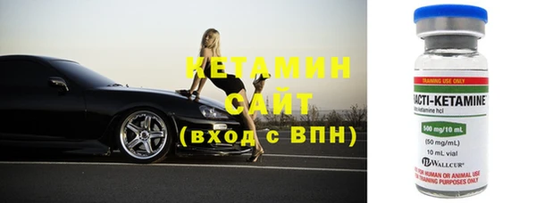 Альфа ПВП Елизово