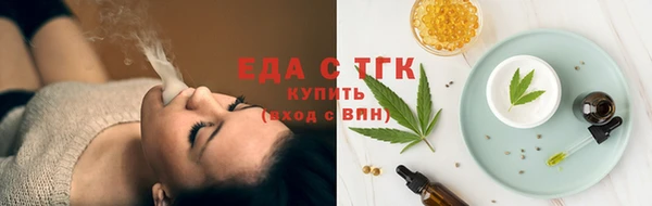ПСИЛОЦИБИНОВЫЕ ГРИБЫ Елабуга