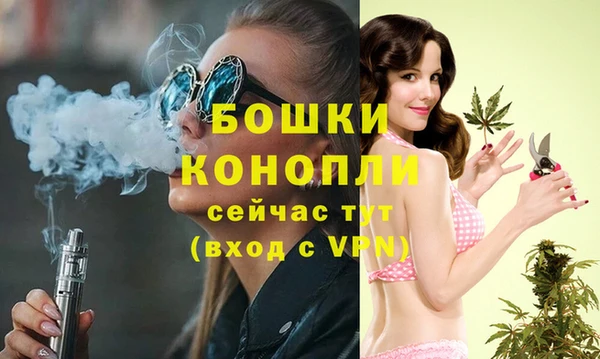 альфа пвп VHQ Ельня