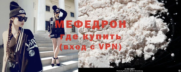 ПСИЛОЦИБИНОВЫЕ ГРИБЫ Елабуга