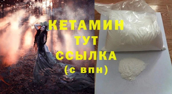 Альфа ПВП Елизово