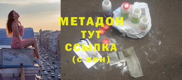 Альфа ПВП Елизово