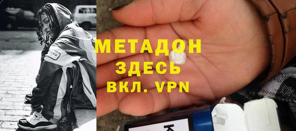 ПСИЛОЦИБИНОВЫЕ ГРИБЫ Елабуга